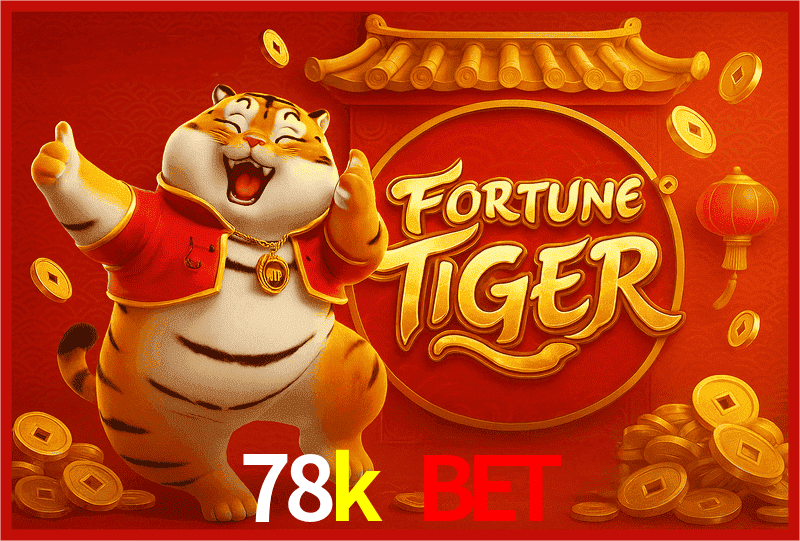 Interface Premium 78k bet